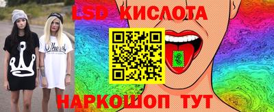 гашишное масло Туймазы