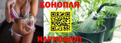 COCAINE Тула