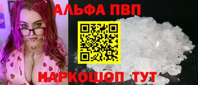 гашишное масло Туймазы