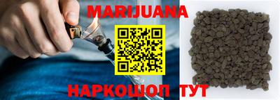 COCAINE Тула