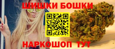 гашишное масло Туймазы