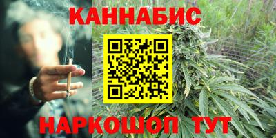 COCAINE Тула