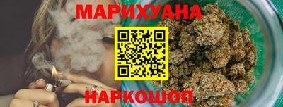 COCAINE Тула
