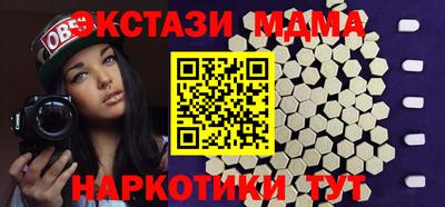 гашишное масло Туймазы