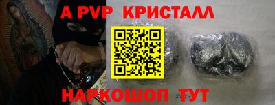 гашишное масло Туймазы