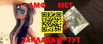 COCAINE Тула