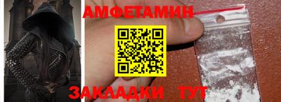 гашишное масло Туймазы