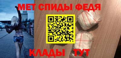 соль курить ск Тулун