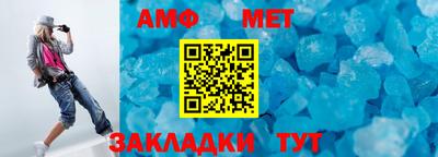 гашишное масло Туймазы
