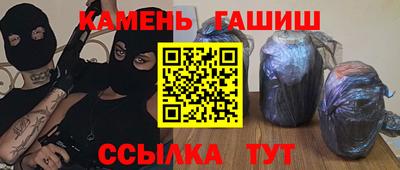 COCAINE Тула