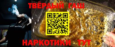 COCAINE Тула