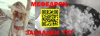 гашишное масло Туймазы