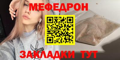COCAINE Тула