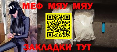гашишное масло Туймазы